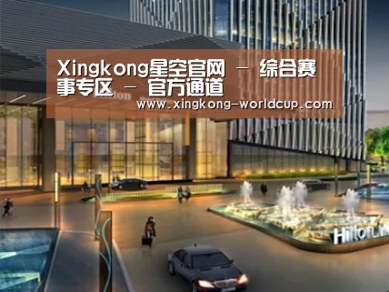 案例展示二(图1)