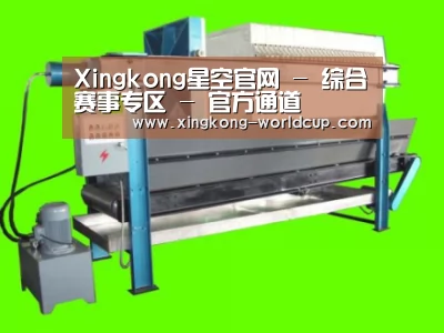 产品名称五(图1) 产品名称五(图1)