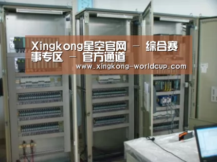 产品名称三(图1) 产品名称三(图1)