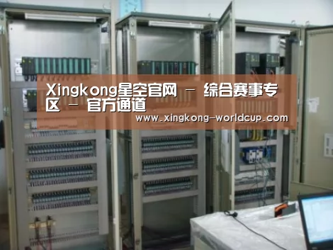 产品名称三