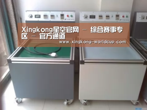 产品名称一
