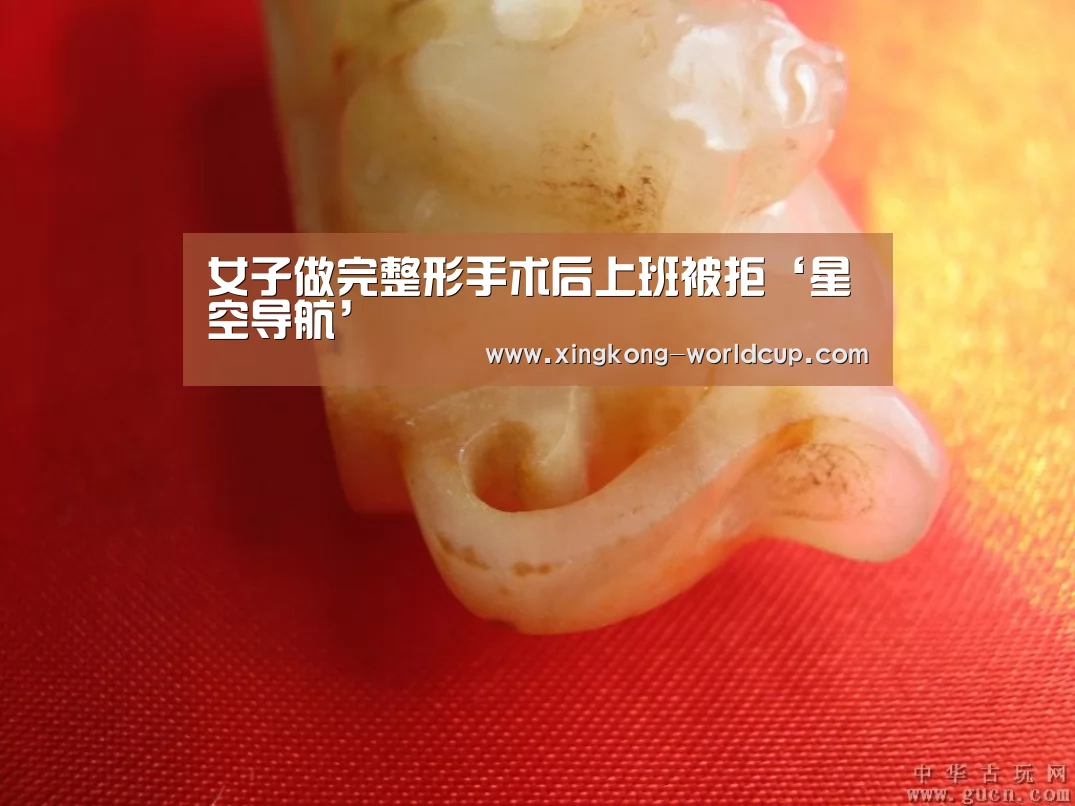 星空导航